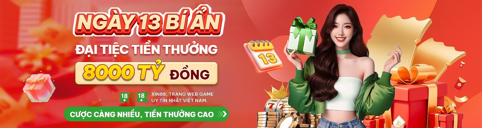 tin888