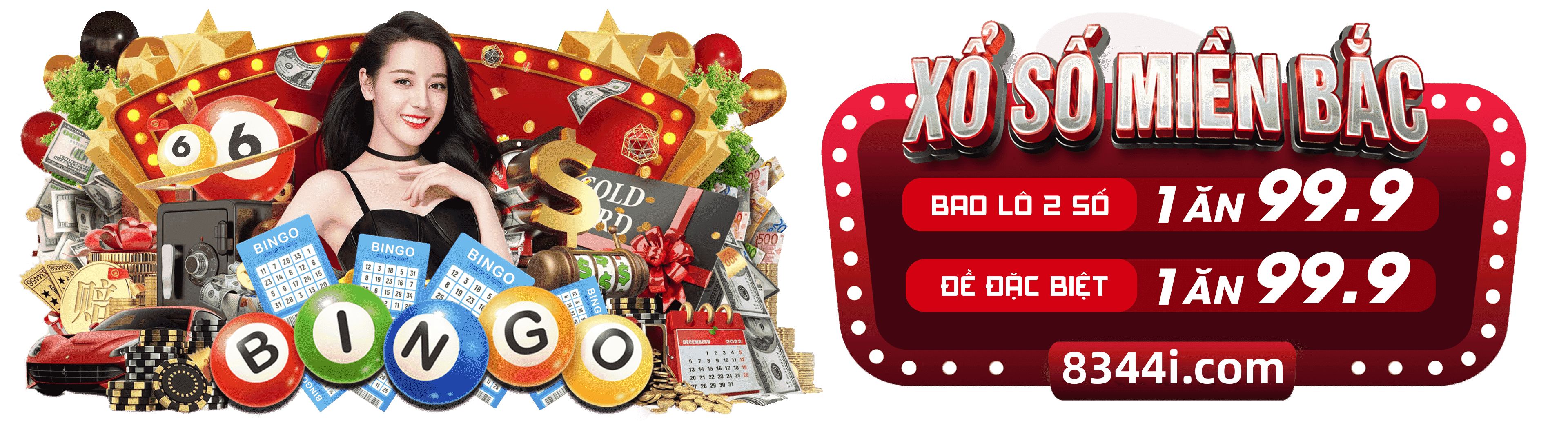 tin888