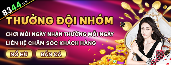 tin888