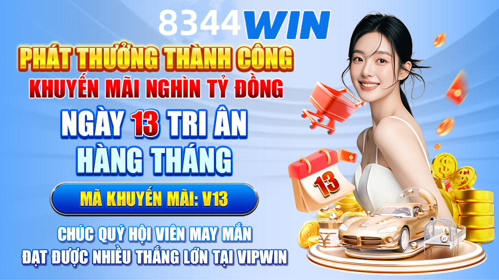 tin888