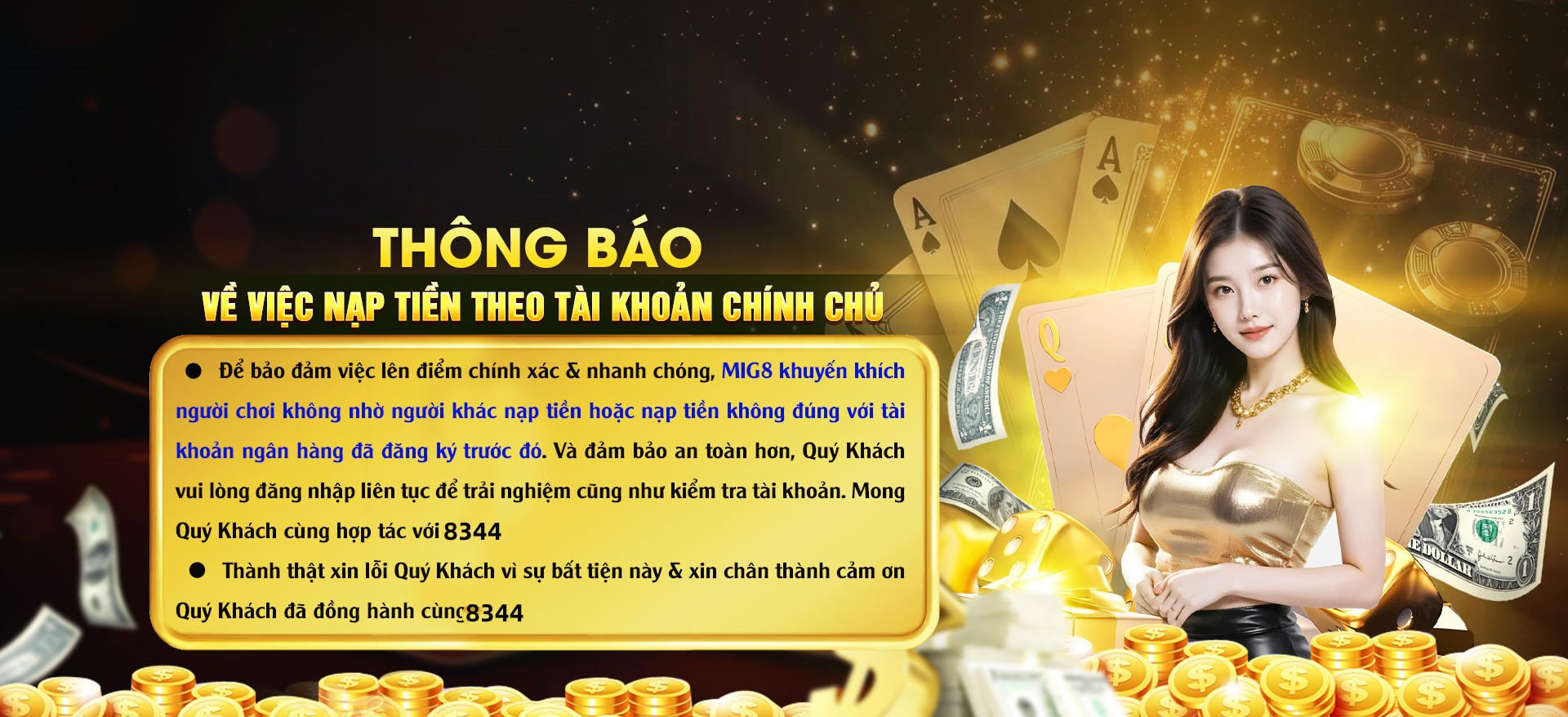 tin888