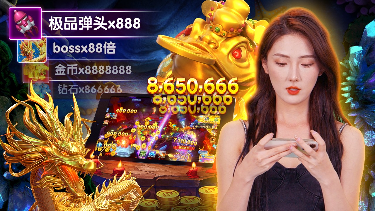 tin888